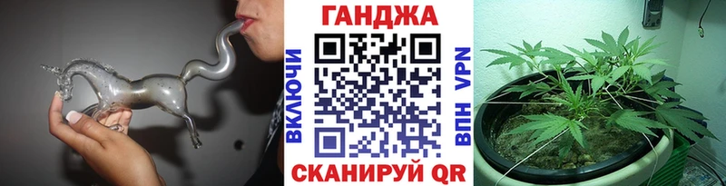 Купить наркотик Михайловск Альфа ПВП  Амфетамин  Мефедрон  Бошки Шишки  ГАШ  ЭКСТАЗИ  Cocaine 