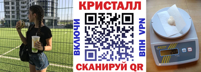 мега как войти  Михайловск  Амфетамин Розовый 