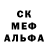 Alpha-PVP крисы CK Lizunya Bond