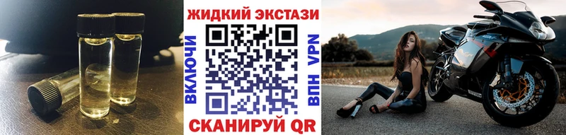 Бутират BDO 33%  Михайловск 