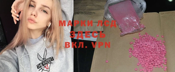 бутик Михайлов