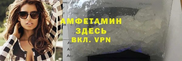 меф Медвежьегорск