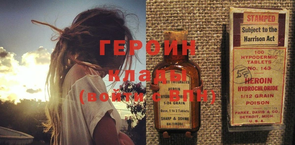 прущие грибы Медногорск