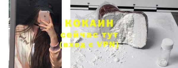 меф Медвежьегорск