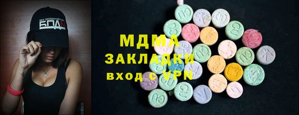 меф Медвежьегорск
