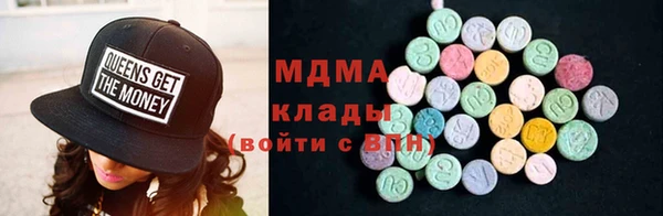 дурь Магас