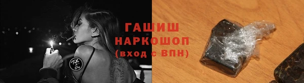 spice Мегион