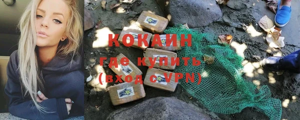бутик Михайлов