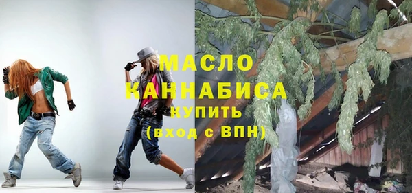 spice Мегион