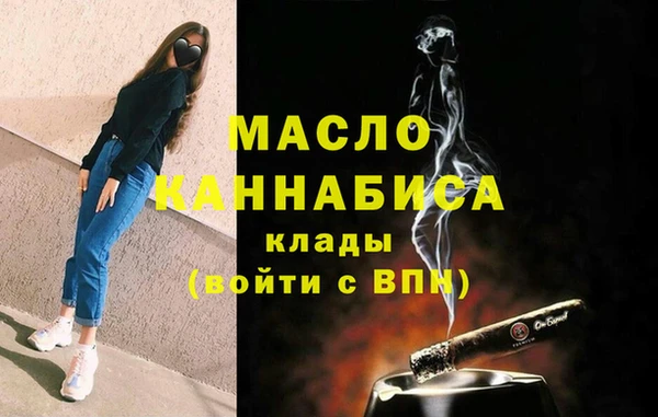 spice Мегион