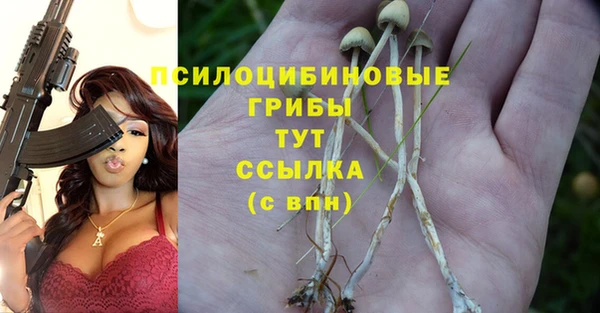 дистиллят марихуана Михайловск