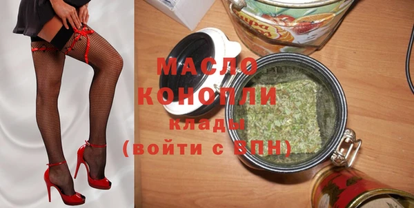 хмурый Майский