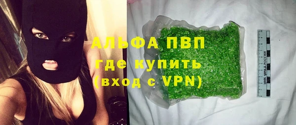 меф Медвежьегорск