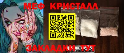 дурь Гусев