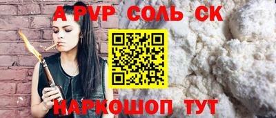 дурь Гусев
