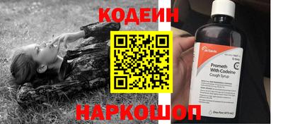 дживик Гусь-Хрустальный