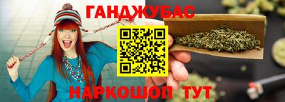 дживик Гусь-Хрустальный
