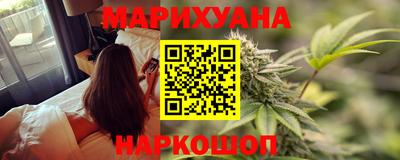 марки nbome Азнакаево