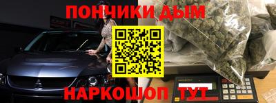 дживик Гусь-Хрустальный