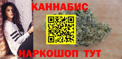 дживик Гусь-Хрустальный