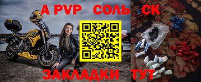 дурь Гусев