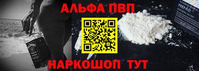 дживик Гусь-Хрустальный