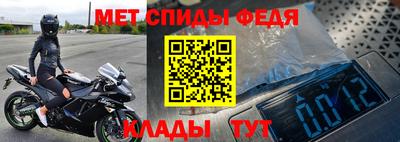 хмурый Кандалакша