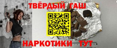 дурь Гусев