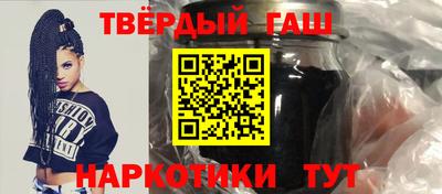 дживик Гусь-Хрустальный