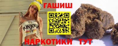 дживик Гусь-Хрустальный