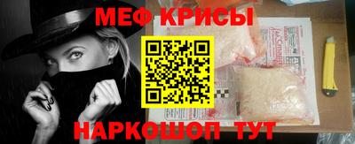 дурь Гусев