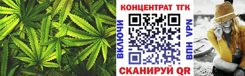 где продают наркотики  кракен сайт  Дистиллят ТГК Wax  darknet формула  Михайловск 