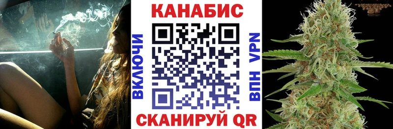Бошки Шишки VHQ  hydra как войти  Михайловск  наркошоп 